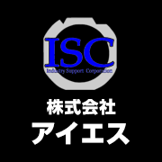 ホームページリニューアル中